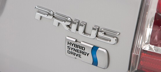 Toyota Prius 2003 Hybrid Synergy Drive logo